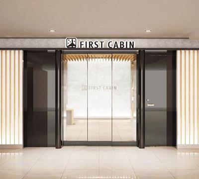 Sennan First Cabin Kansai Airport מראה חיצוני תמונה