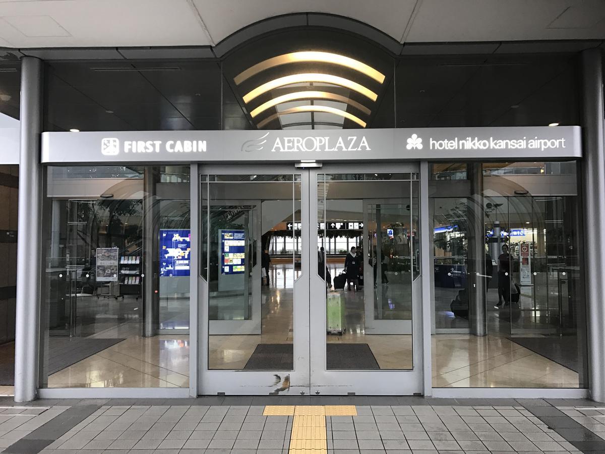 Sennan First Cabin Kansai Airport מראה חיצוני תמונה
