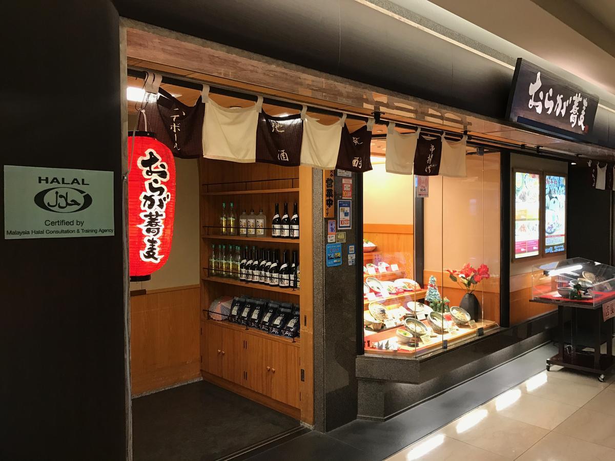 Sennan First Cabin Kansai Airport מראה חיצוני תמונה