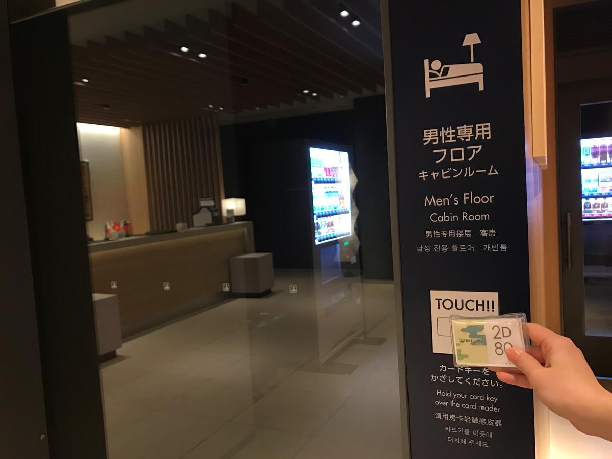 Sennan First Cabin Kansai Airport מראה חיצוני תמונה